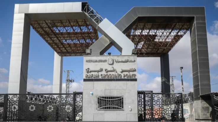 Son dakika: Mısır'dan İsrail'e uyarı: Vahim sonuçları olur - 2. Resim