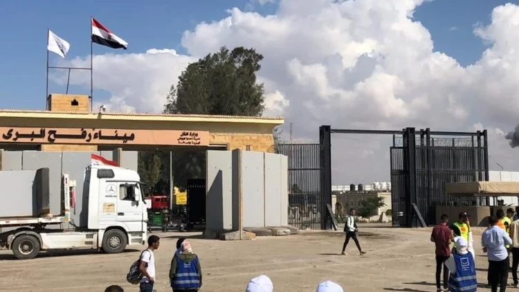 Son dakika: Mısır'dan İsrail'e uyarı: Vahim sonuçları olur - 1. Resim