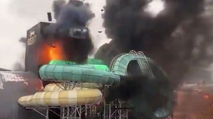 Su parkında korkutan yangın art arda patlamalar yaşandı - 1. Resim