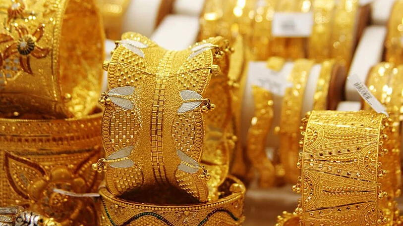 ABD'nin faizi, Çin'in ejderhası! Altına 2 taraftan destek, grama yeni rekorun yolu - 2. Resim