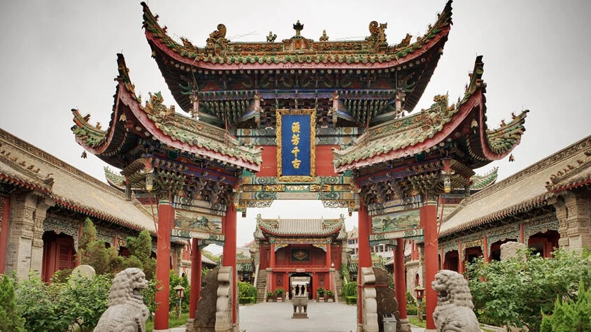 ABD'nin faizi, Çin'in ejderhası! Altına 2 taraftan destek, grama yeni rekorun yolu - 4. Resim