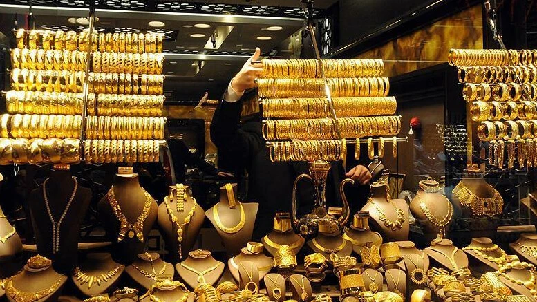 Gram altın ne kadar? İşte 13 Şubat altın fiyatları