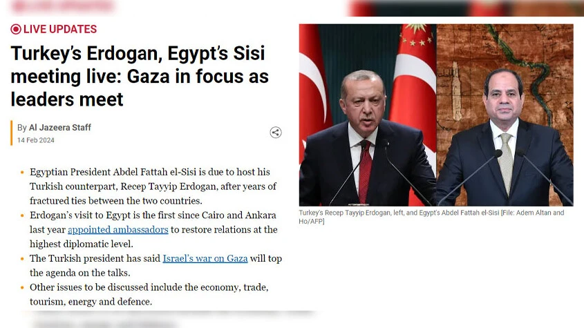 Erdoğan'ın Gazze sözleri dış basın manşetlerinde: Çözümün vazgeçilmezi Filistin devleti - 2. Resim