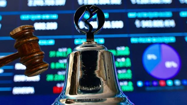 Limak halka arz katılım endeksine uygun mu? Limak Çimento katılım endeksine uyuyor mu?