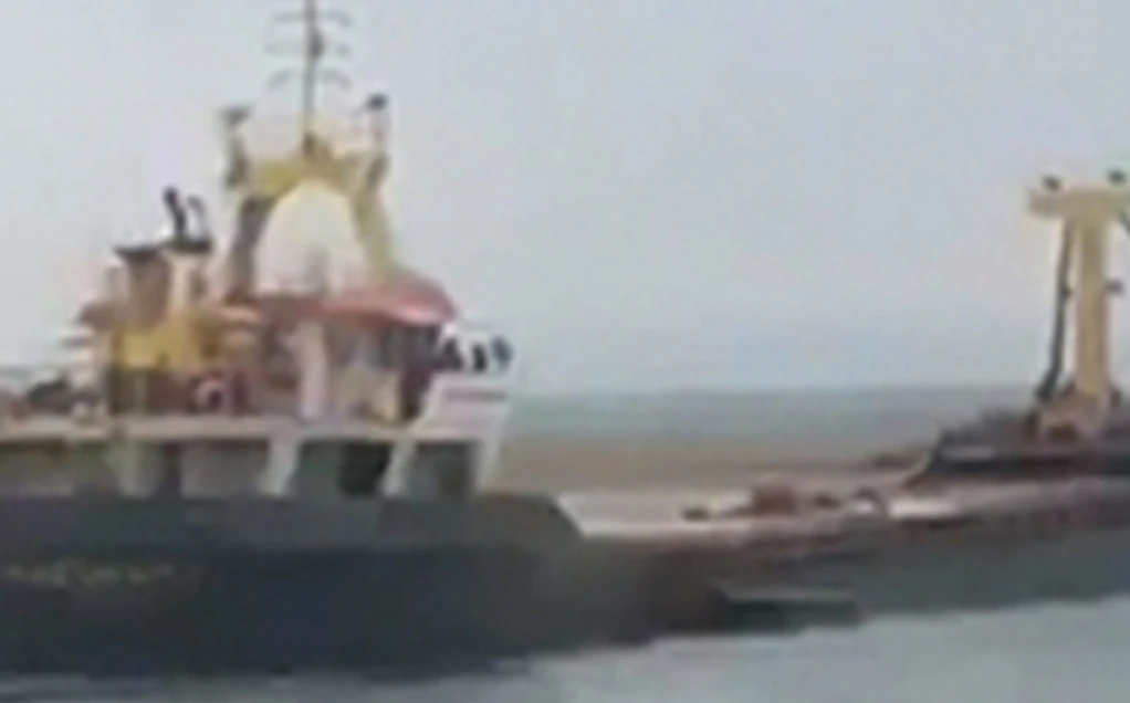 Marmara Denizi son dakika haberleri! Marmara Denizi'nde batan gemi kazası son durum nedir, bulundu mu?