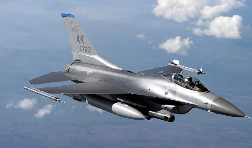 MSB kaynaklarından F-16 açıklaması! Kritik tarih verildi