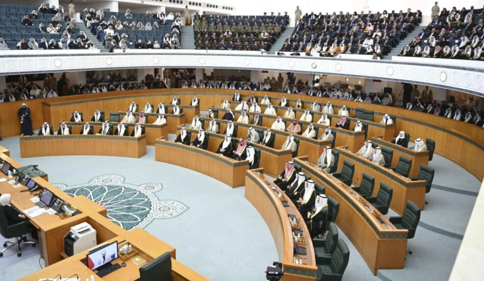 Siyasi kriz patlak verdi! Kuveyt emiri parlamentoyu feshetti - 1. Resim