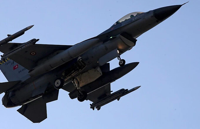 MSB duyurdu! 6 PKK'lı etkisiz hale getirildi - 1. Resim