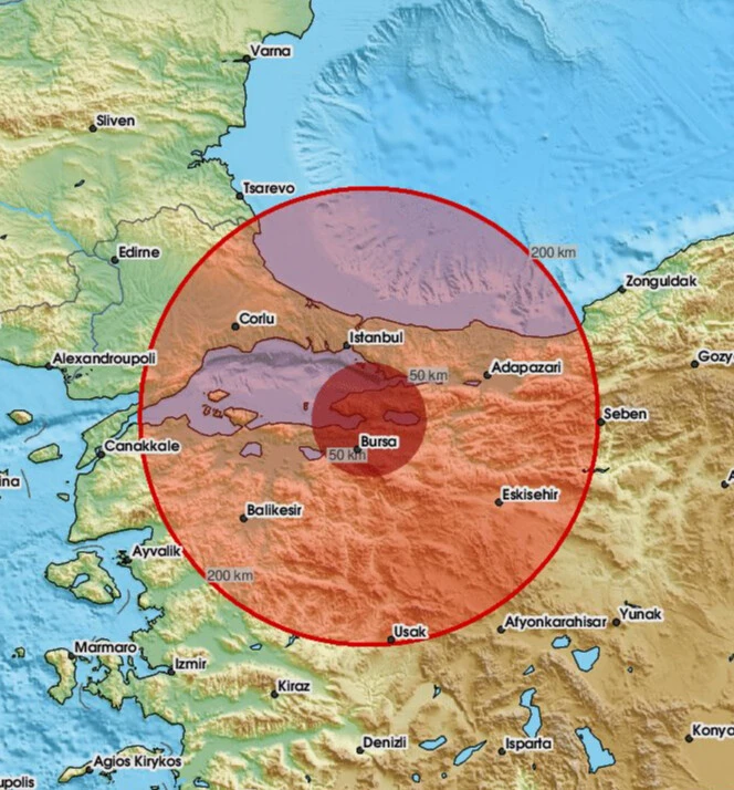 Deprem mi oldu, nerede oldu, kaç şiddetinde? SON DAKİKA! Nerede deprem oldu? 18 Şubat 2024 canlı deprem bildirimi