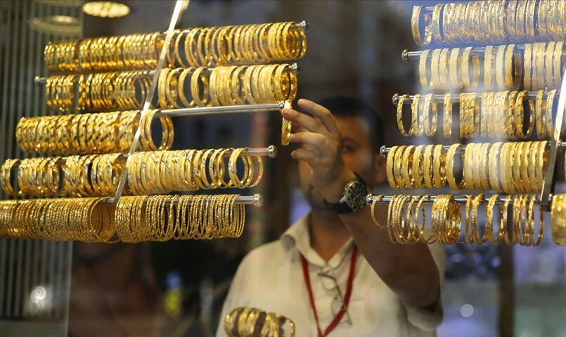 Gram altın ve çeyrek altın ne kadar oldu? İşte 19 Şubat altın fiyatları... - 2. Resim