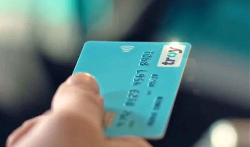 Son dakika! Ekonomi yönetiminden dikkat çeken TROY kararı