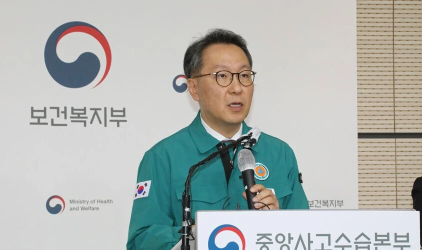 Güney Koreli doktorlar greve gitti, sağlık sistemi çöktü - 2. Resim