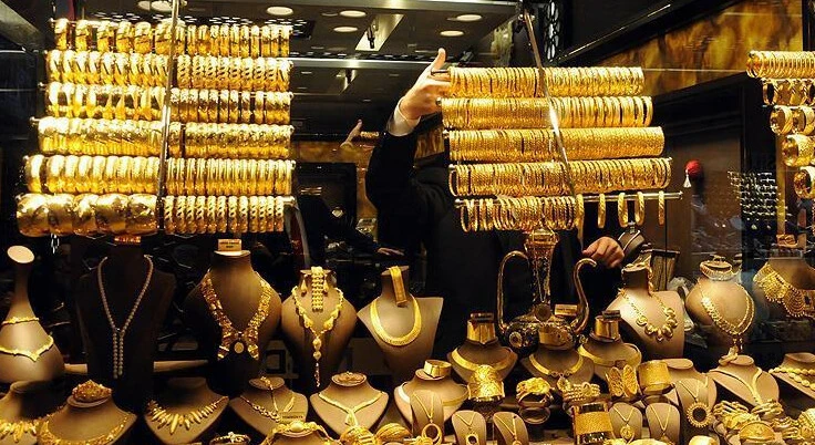 Altında hareketlilik! Gram altın, çeyrek altın güne nasıl başladı? İşte 21 Şubat altın fiyatları