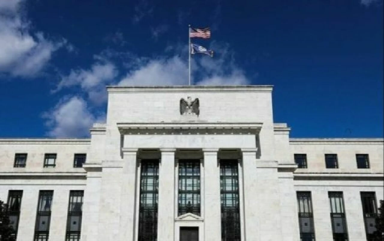 Fed’in toplantı tutanaklarında faiz indirimi 'risk' olarak yorumlandı - 1. Resim