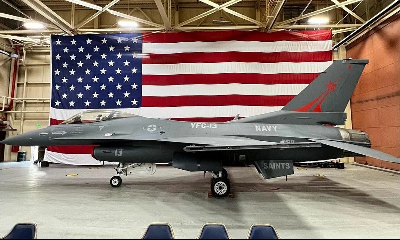 Ordu alarm verdi... F-16 yakıt tankını bırakıp, üsse döndü - 2. Resim