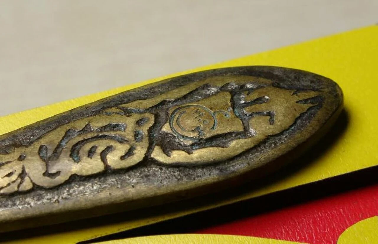 1923'ten günümüze! Galatasaray'ın ilk logosunun olduğu zarf açacağı satışa çıkarıldı