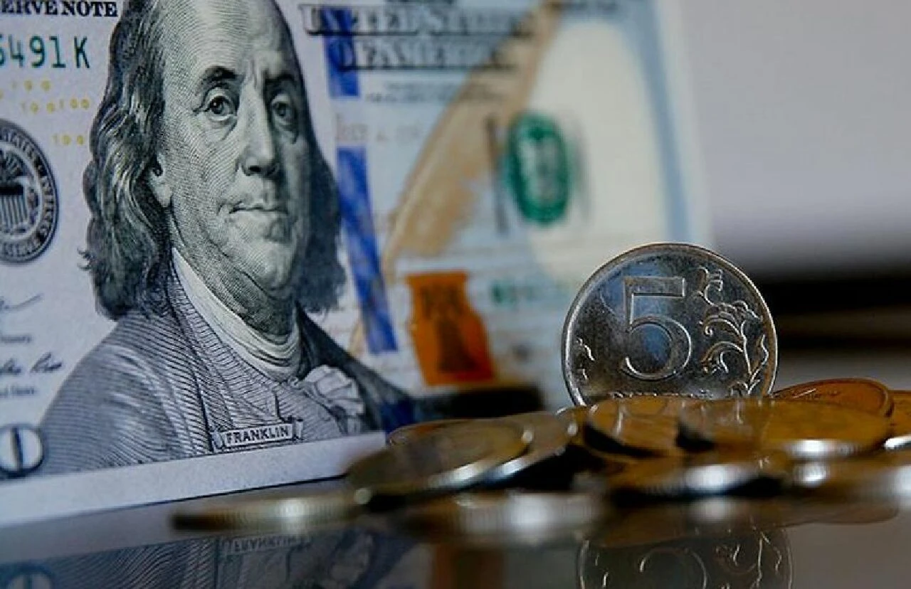 Dolar ne kadar oldu, euro kaç TL? 7 Mart Perşembe dolar euro kuru - 1. Resim
