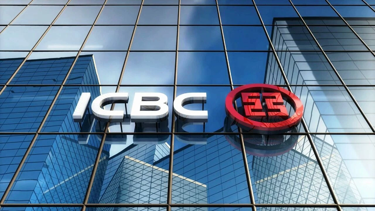 Dünyanın en değerli 500’ü açıklandı! Türkiye'den 7 banka listede - 1. Resim