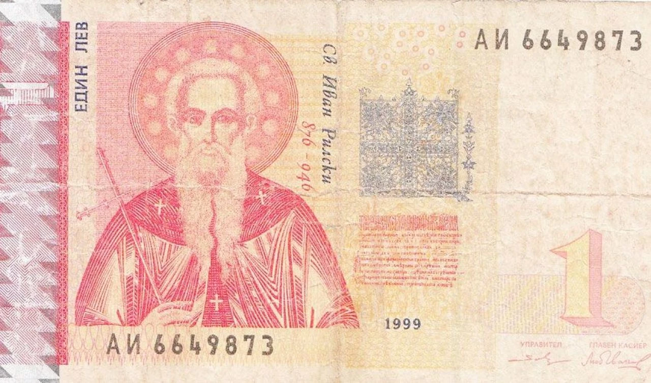 Bir ülke daha euroya geçiyor, IMF'den açıklama geldi