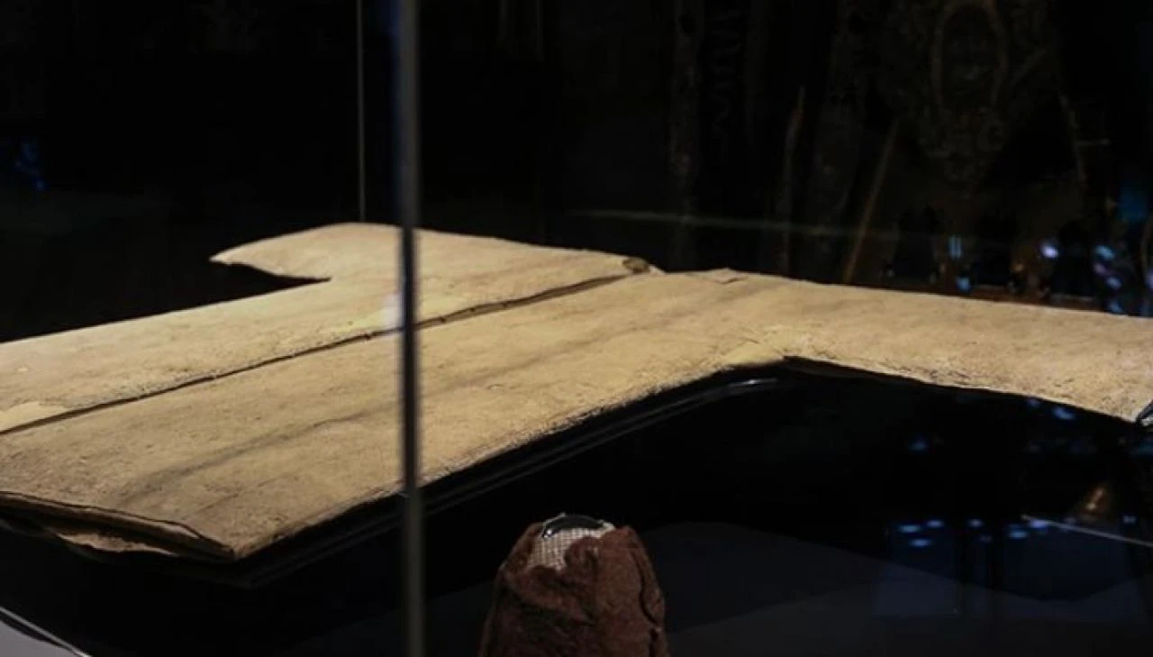 Hırka-i Şerif nerede ziyaret edilir? 2024 Hırka-i Şerif ziyaret saatleri! - 1. Resim