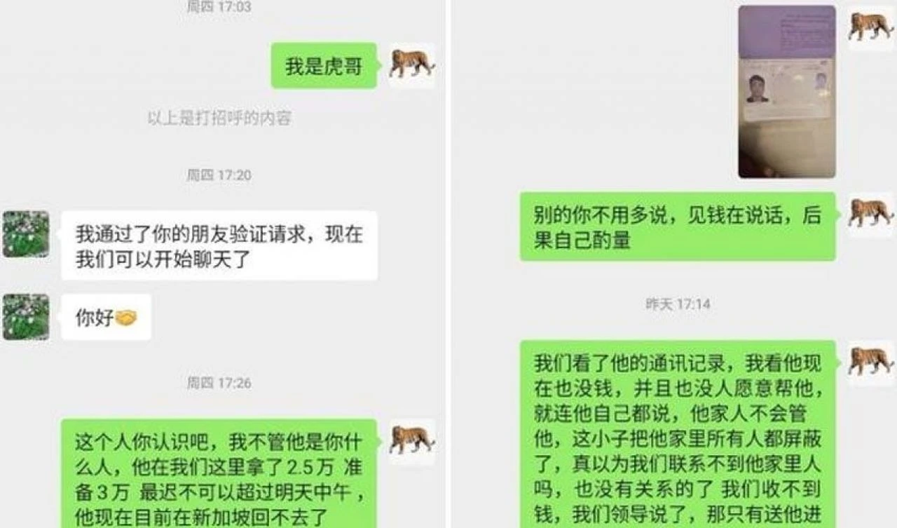 Kaçırılma numarasıyla kumar borcundan kurtulmaya çalıştı 3 saatte yakalandı