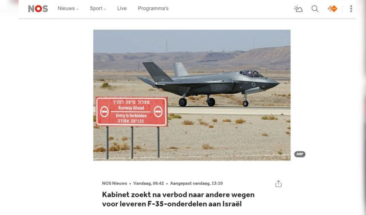 Hollanda yasağa aldırmıyor! İsrail'e F-35 parçalarını temin etmenin yolunu arıyor - 1. Resim