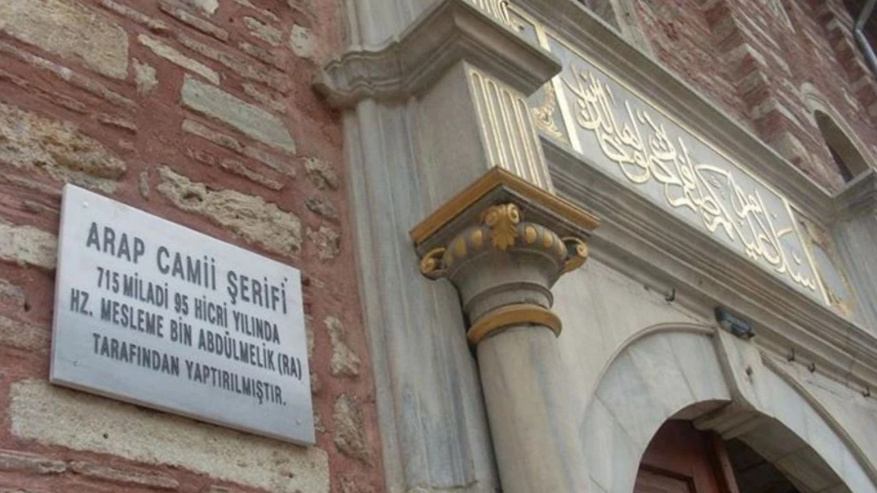 Fatih Sultan Mehmet'ten önce İstanbul'da ilk Ezan bu camiden yükseldi! Ramazanda ziyaretçiler akın etti - 2. Resim