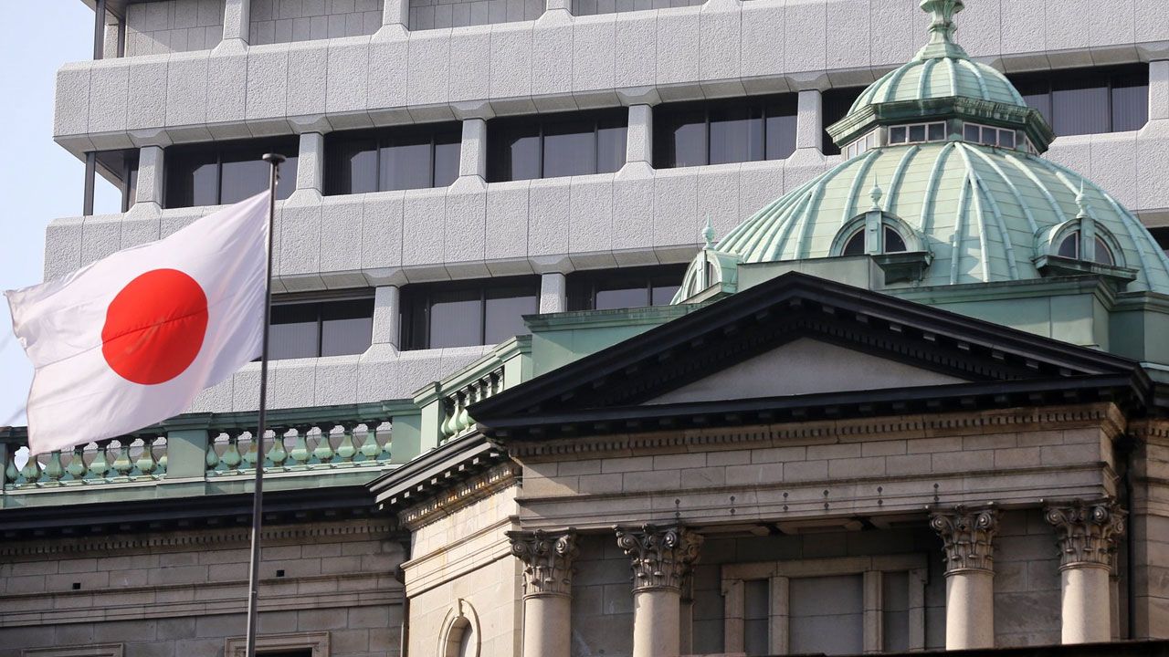 Japon Merkez Bankası&#039;ndan 17 yıl sonra ilk!