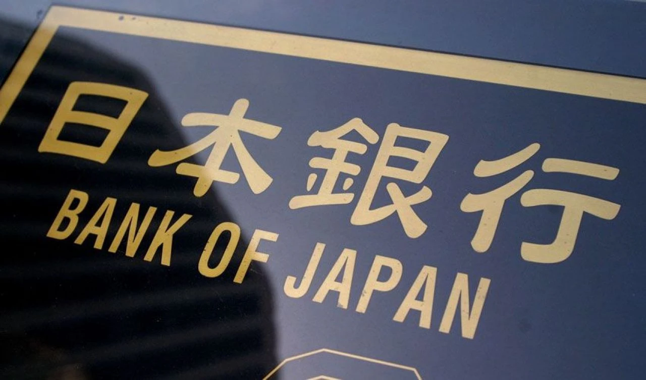 Japon Merkez Bankası'ndan bir yıl sonra ilk! - 1. Resim