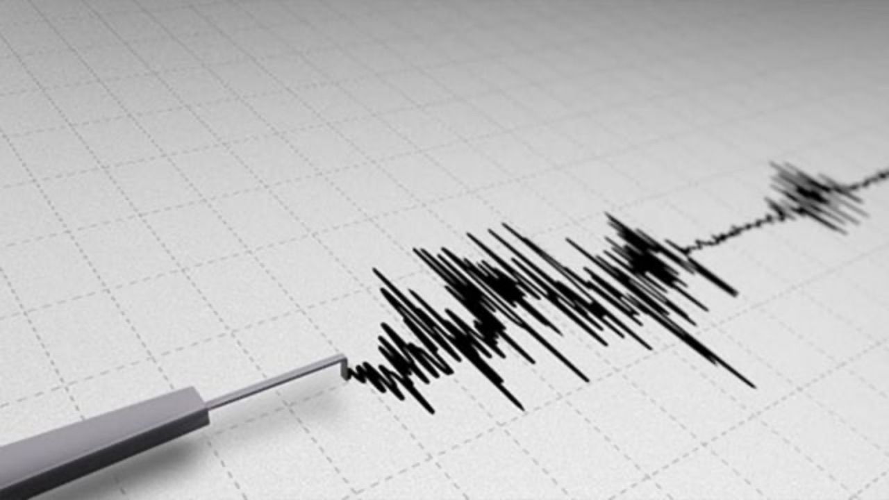 İstanbul deprem mi oldu? SON DAKİKA 20 Mart İstanbul'da deprem kaç şiddetinde oldu?