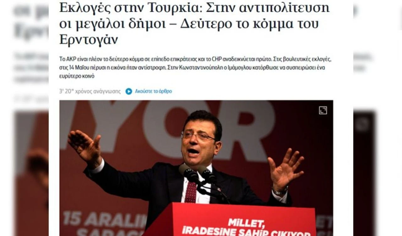 2024 yerel seçimleri dünya basınında! İşte ilk manşetler - 2. Resim