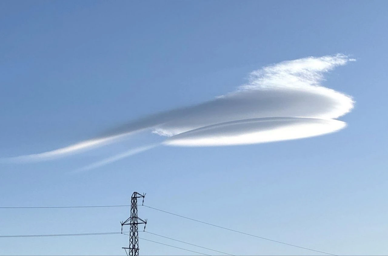 Ardahan'da mercek bulutları oluştu