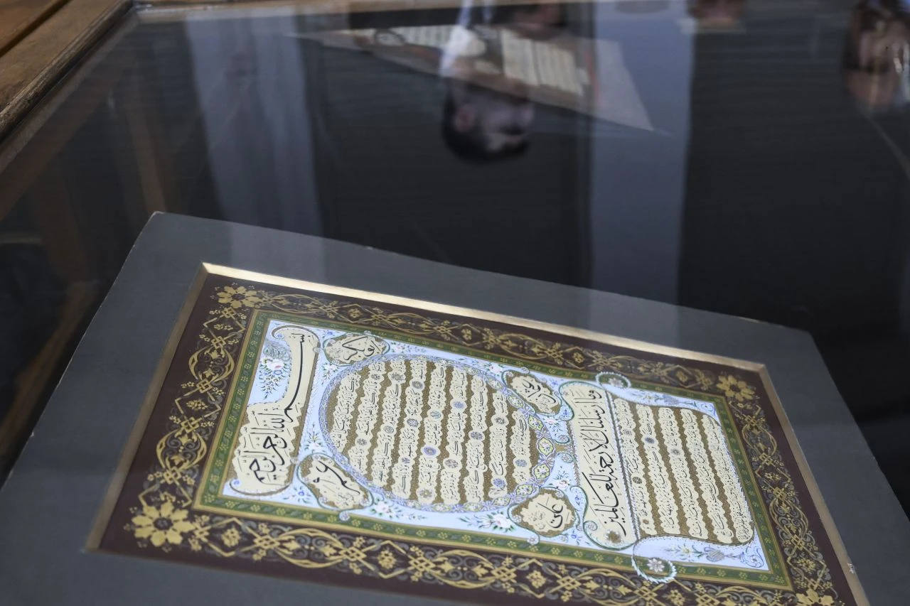 İstanbul Üniversitesi kutsal emanetleri ziyarete açtı