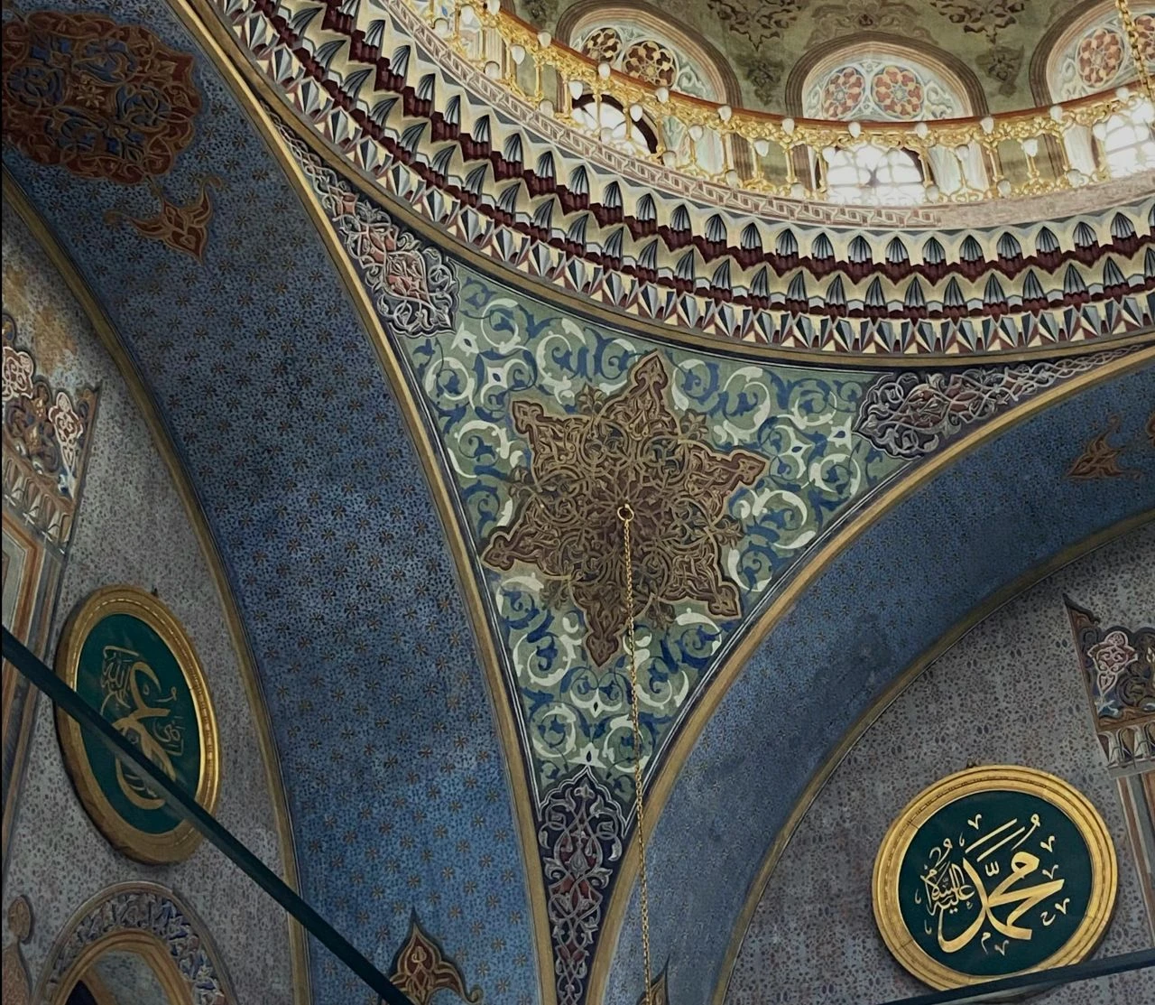 10 Nisan Çarşamba Ramazan Bayram namazı Sakarya Adapazarı’nda 06.38’de, Serdivan’da 06.39’da kılacak - 1. Resim