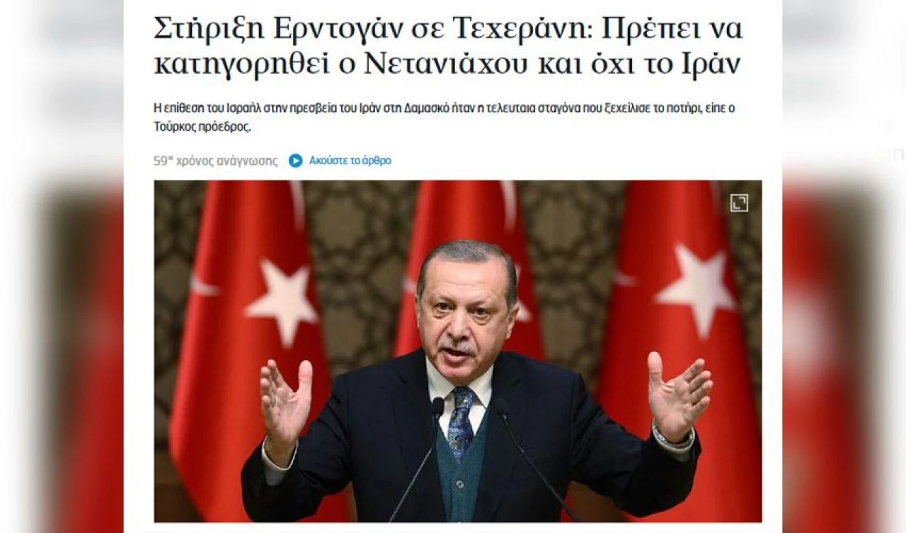 Cumhurbaşkanı Erdoğan'ın İsrail sözleri dünya basınında! Dikkat çeken analiz - 2. Resim