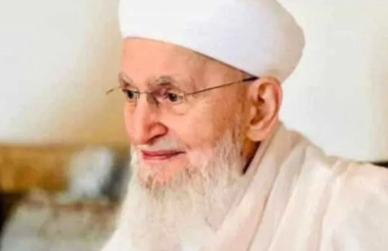 İsmailağa Cemaati lideri Hasan Kılıç'a son veda! Yeni lider belli oldu