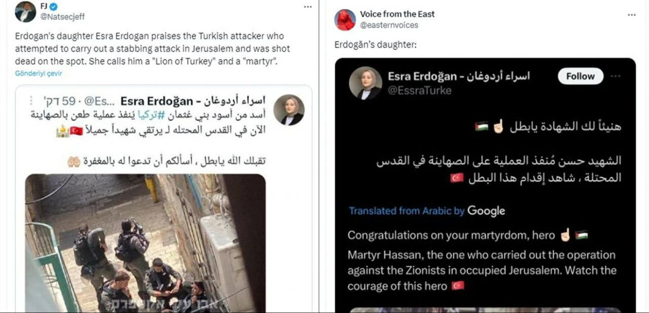 DMM'den Cumhurbaşkanı Erdoğan'ın kızıyla ilgili İsrail'in iddiasına açıklama