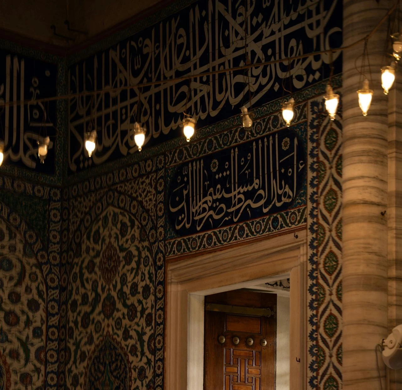 Kurban Bayramı bayram namazı İzmir Menemen ve Gaziemir ilçelerinde 06.26’da kılınacak