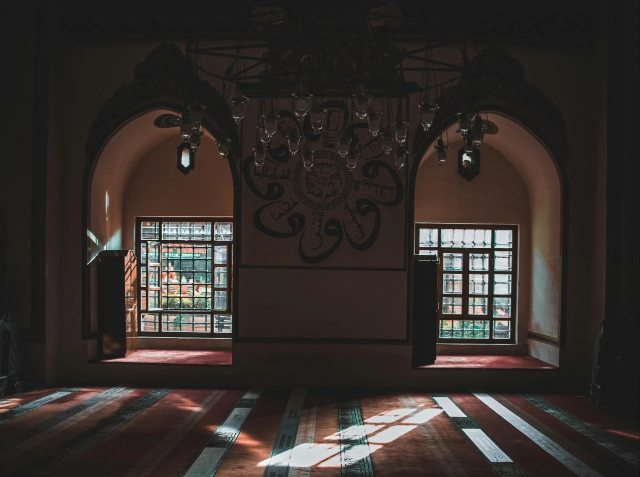 Kurban Bayramı’nda Konya Ereğli ilçesi 06.00, Akşehir ve Beyşehir ilçeleri 06.09’da bayram namazı kılacak - 1. Resim