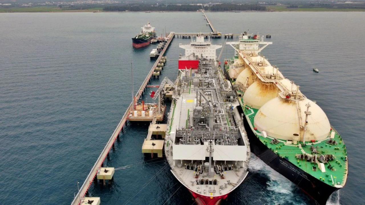 Sıvılaştırılmış doğalgaz LNG olarak adlandırılıyor