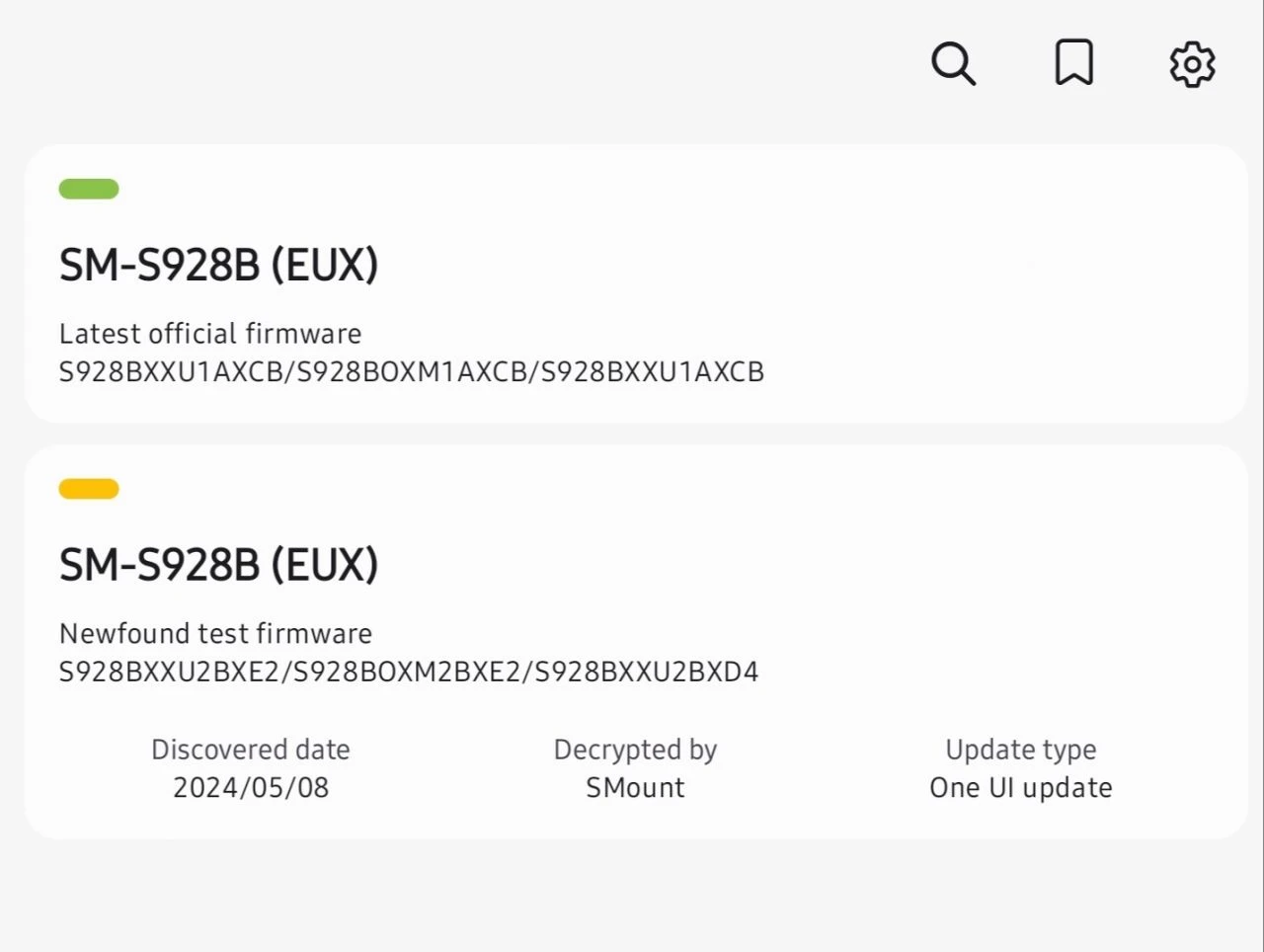 Samsung çalışmalara başladı: Android 15 tabanlı One UI 7 resmen geliyor - 1. Resim
