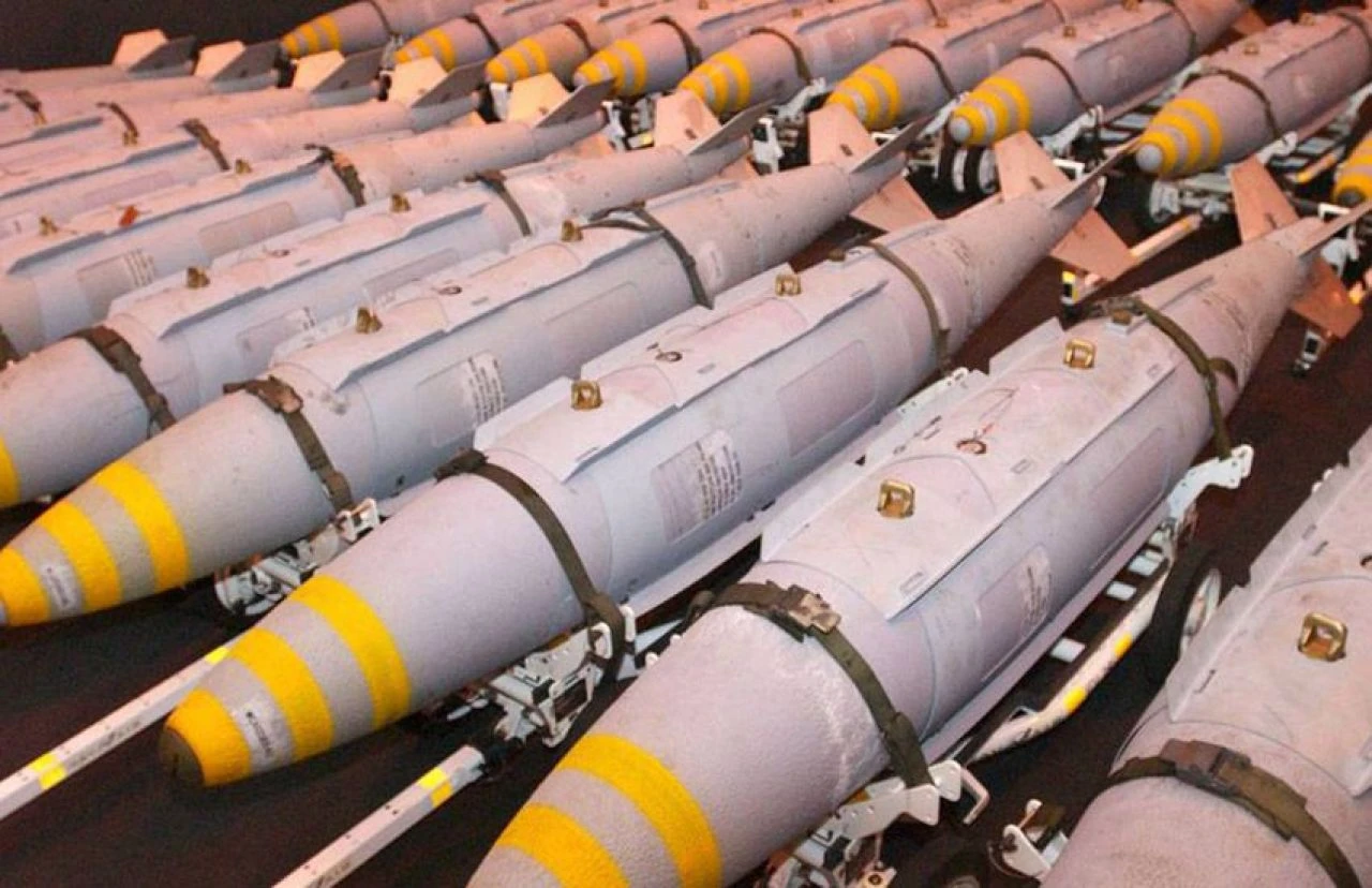 ABD'den İsrail'e doğrudan saldırı mühimmatı