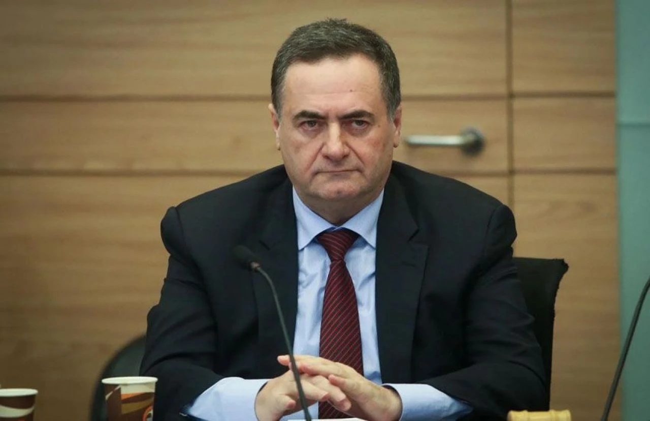 AK Parti'den İsrailli bakana sert tepki: Tarihin utanç sayfasına yazılacak!