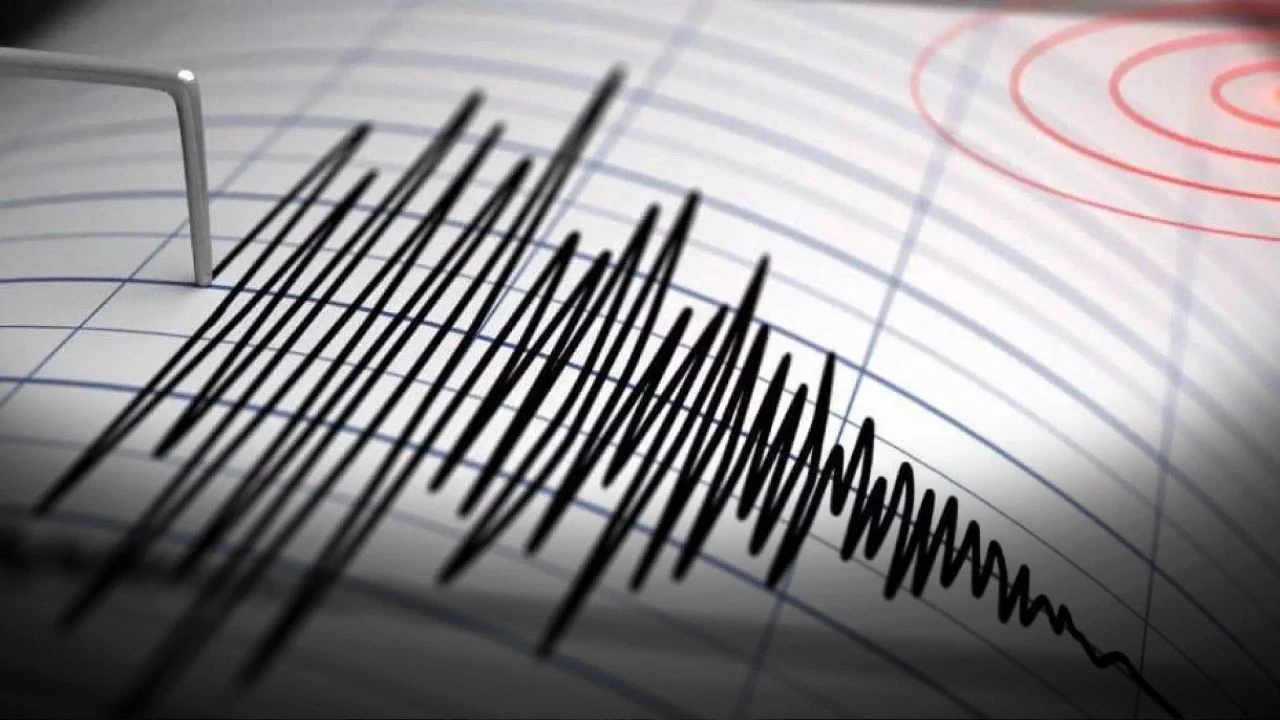 Son dakika deprem! Meksika'da korkutan deprem