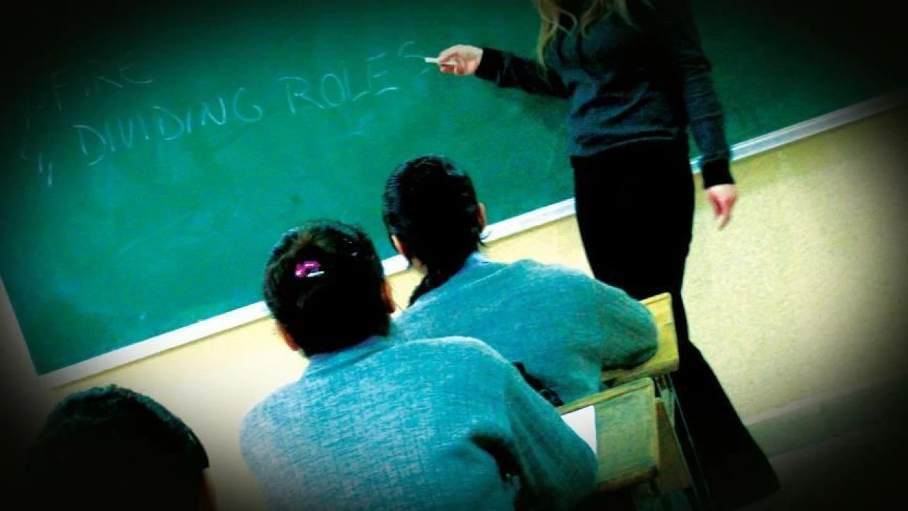 MEB 2024 il içi tayin ihtiyaç listesi İl Milli Eğitim Müdürlükleri tarafından açıklanıyor