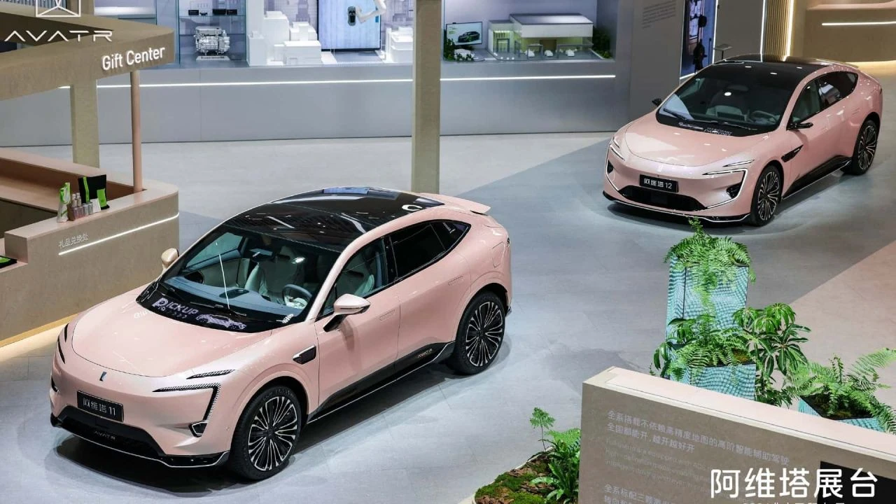 Huawei Avatr 07, elektrikli otomobillerde nadir görülen bir özellik ile tanıtıldı - 2. Resim