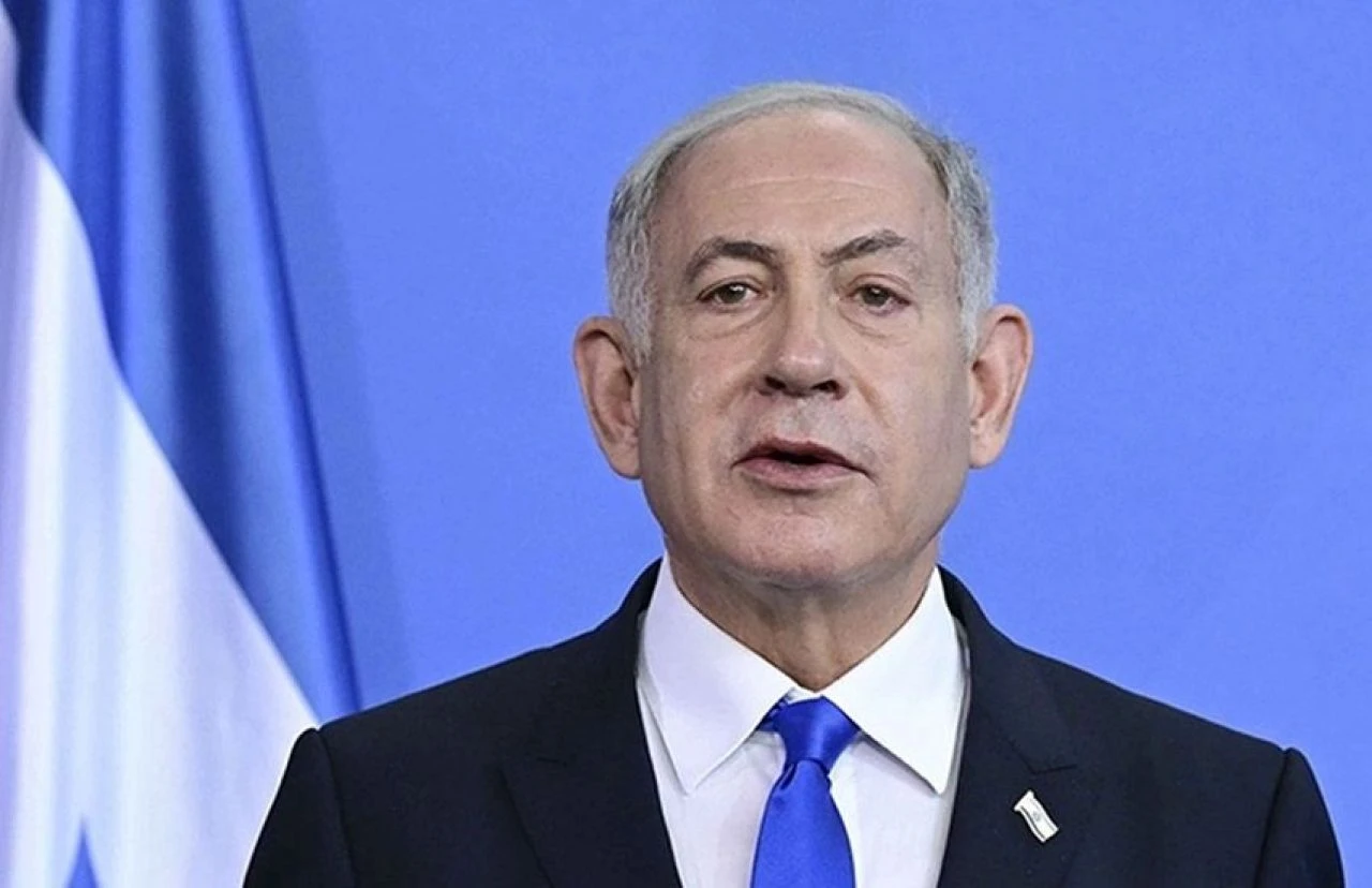 İsrail, UCM'nin 'otoritesini' tanımıyor