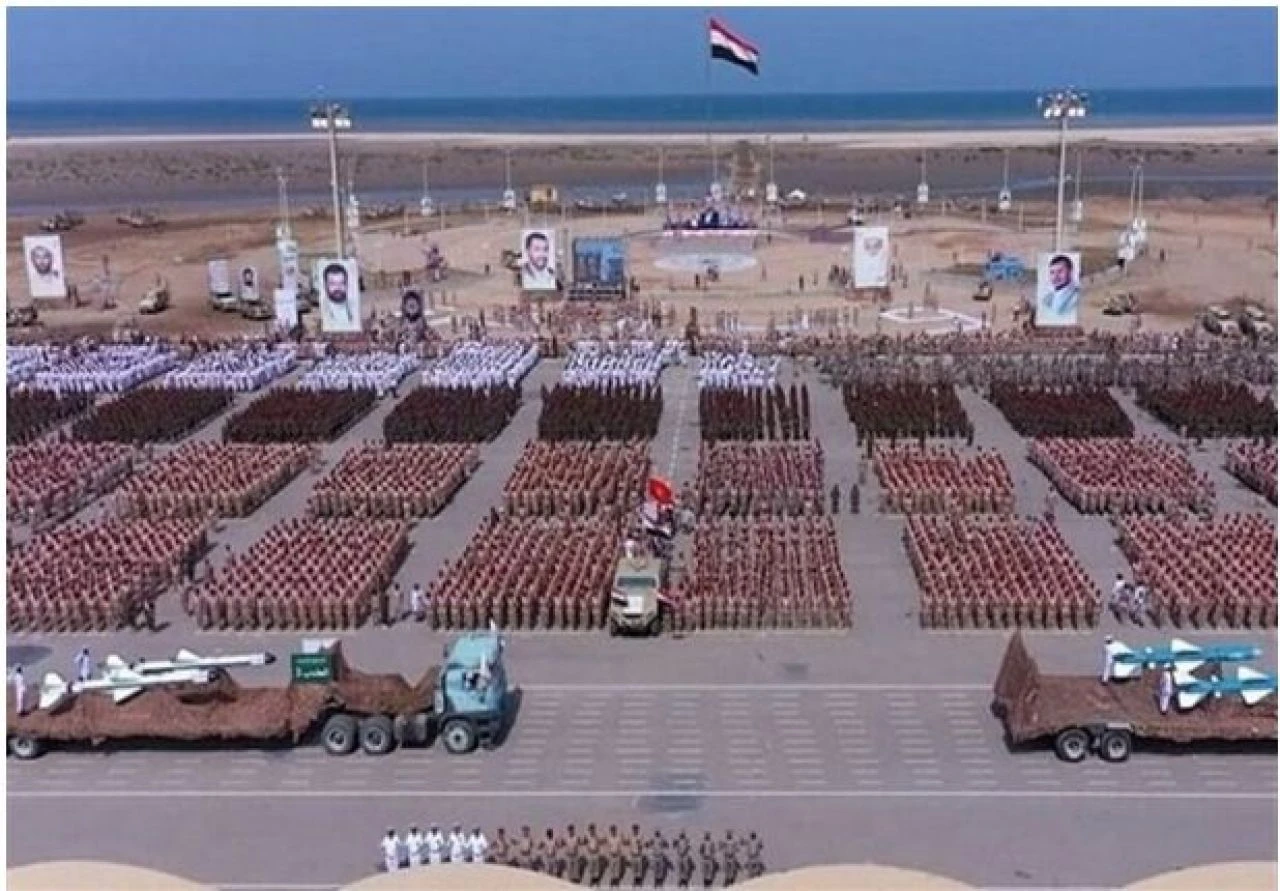 Ortadoğu’nun en güçlü ülkeleri açıklandı! Türkiye’nin listedeki sırası dikkat çekti