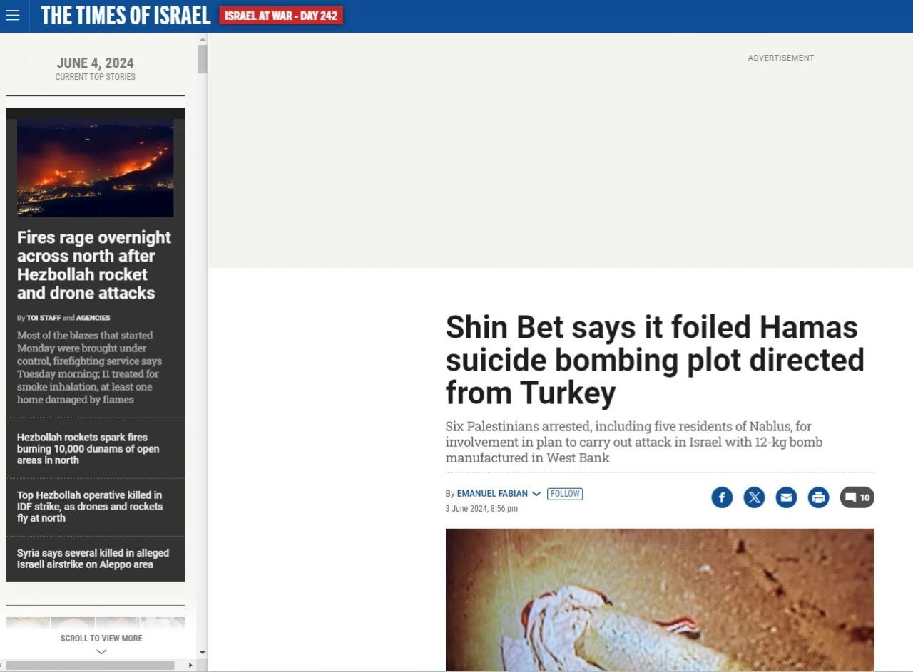 İsrail'den dikkat çeken Türkiye iddiası - 1. Resim