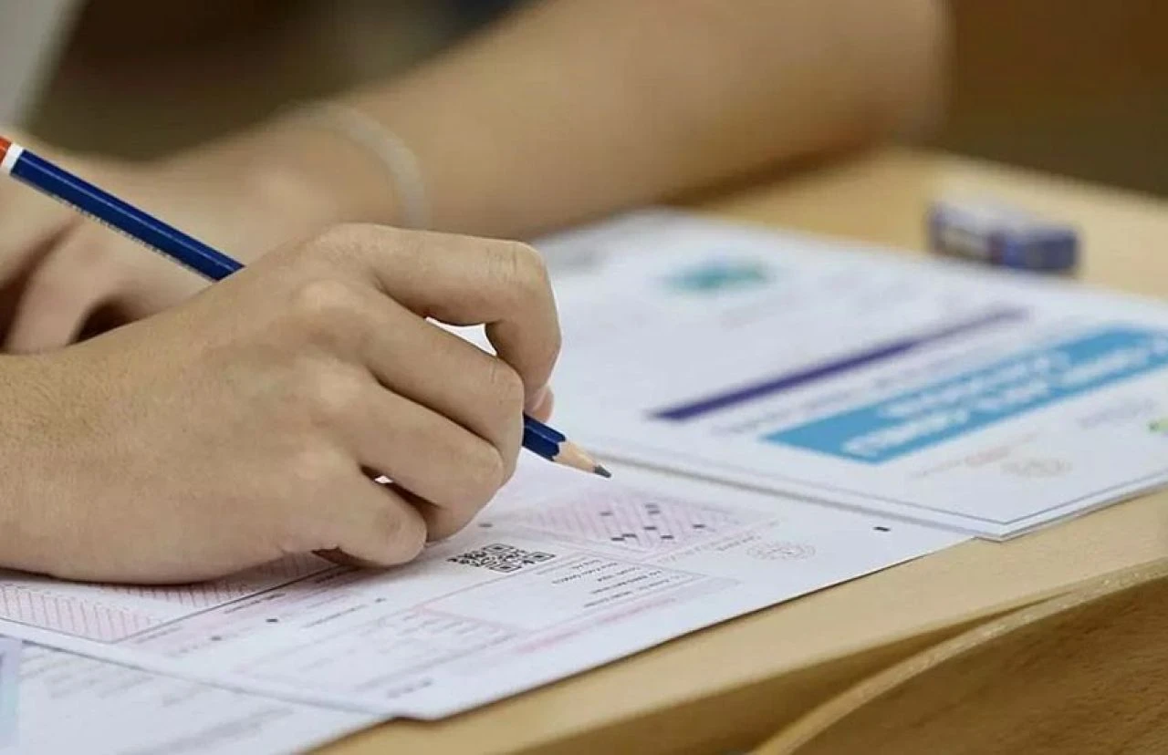 2024-YKS soru kitapçıkları ve cevap anahtarları erişime açıldı - 1. Resim